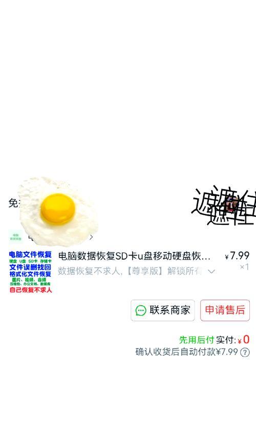 cf卡格式化方法是什么？格式化cf卡会丢失数据吗？