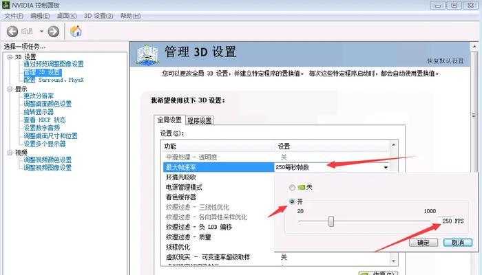 玩cf需要多快网速？如何测试网络稳定性？