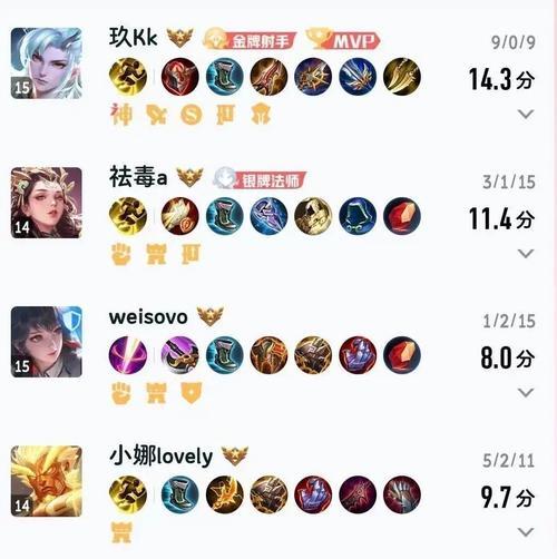 完美世界游戏卡顿原因是什么？如何解决卡顿问题？