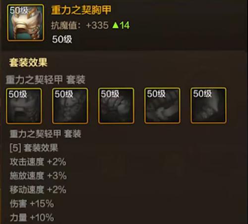 小白如何玩好dnf剑魂？剑魂技能如何搭配？