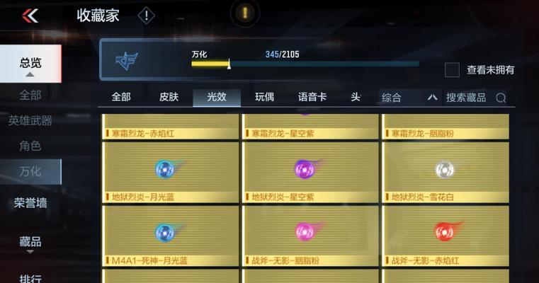 在cf中氪金需要多少费用？