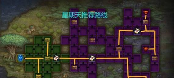 地下城中寻找容易通过的路径有哪些技巧？