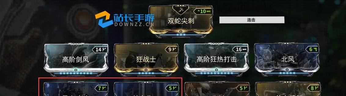 星际战甲连击近战武器获取途径是什么？如何快速获得？