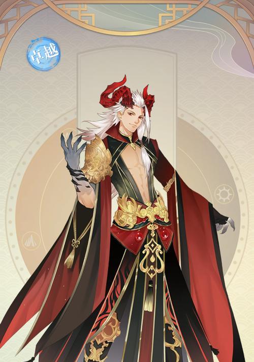 魔域穷奇任务无法开启的原因是什么？如何解决穷奇任务开启问题？
