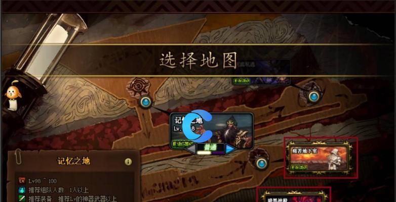 地下城预约召唤勋章的获取途径是什么？