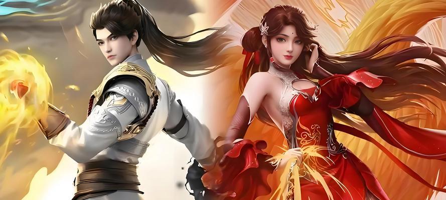完美世界的主角是什么？如何影响游戏剧情发展？