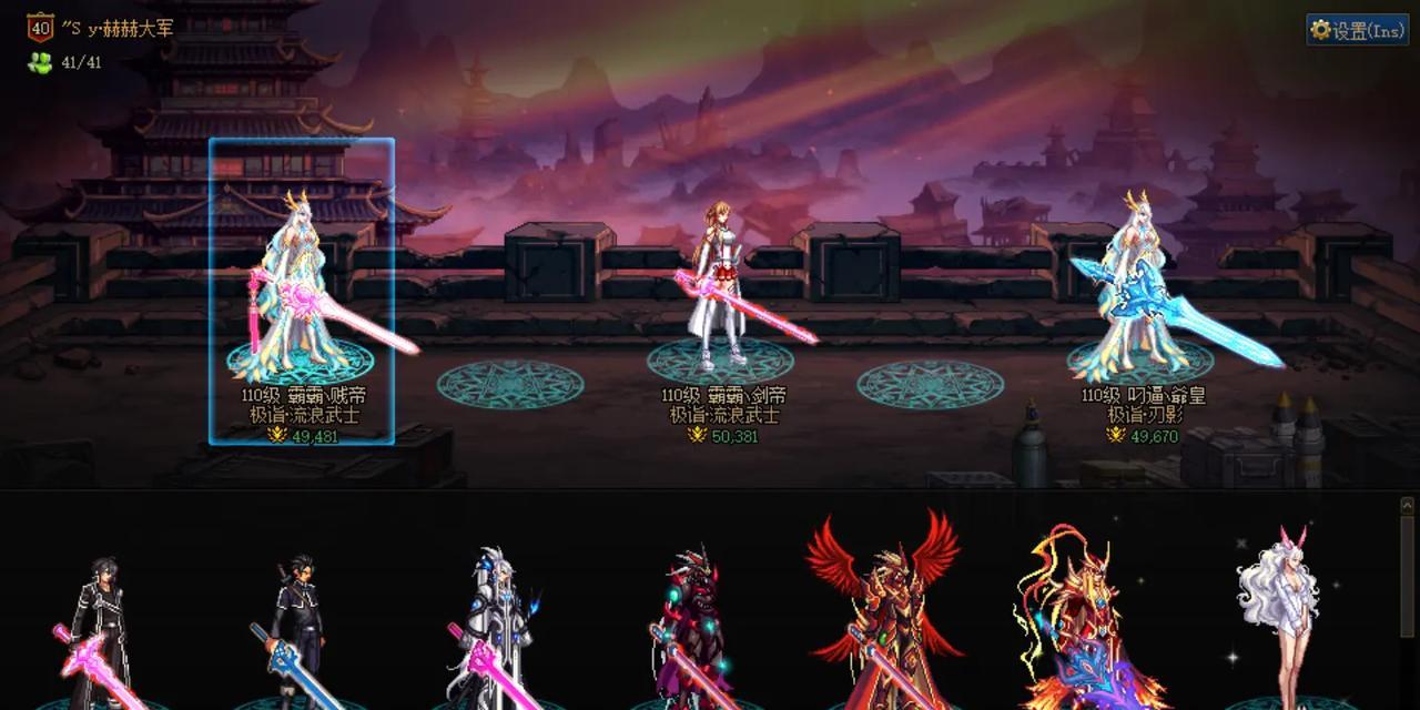 DNF移动版预计发布时间是什么时候？移动版与PC版有何不同？