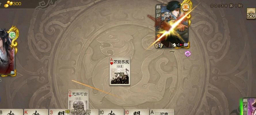 三国杀中孔子关卡的通过方法是什么？