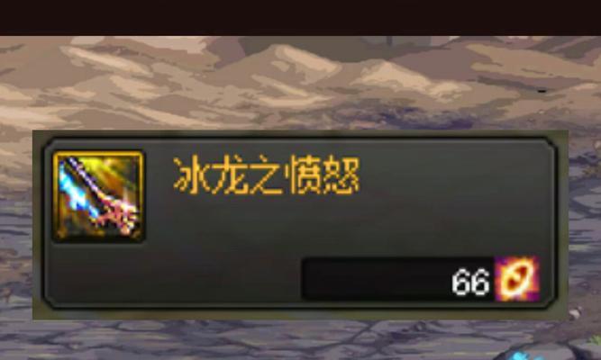 剑魂出血手镯获取途径是什么？获取条件有哪些？