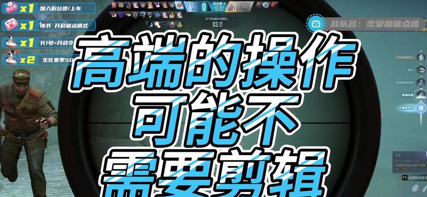 2021年cf拜年口令是什么？如何正确输入拜年口令？