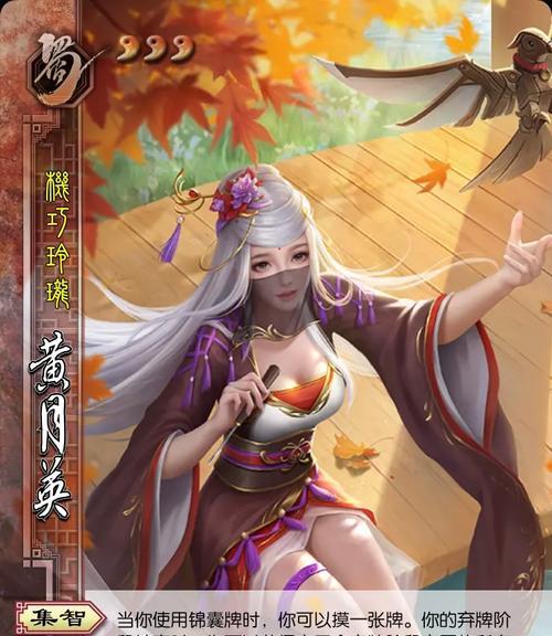 面杀三国杀时如何选择合适的武将？