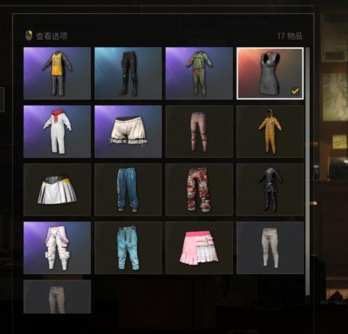 绝地求生夜行服套装的获取途径是什么？