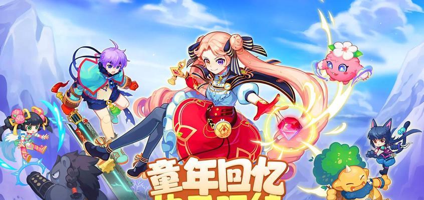 彩虹岛如何获得升级红色宠物？需要哪些条件？