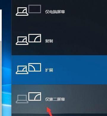 主界面附近切换快捷键是什么？如何快速切换视角？