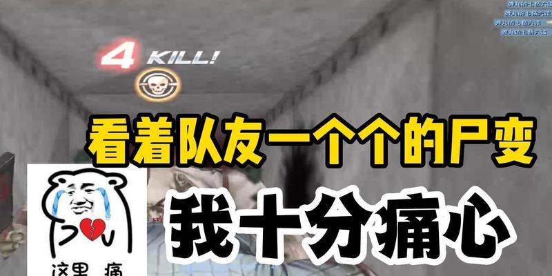 反恐精英中如何拉队友进入游戏？拉队友后有什么好处？