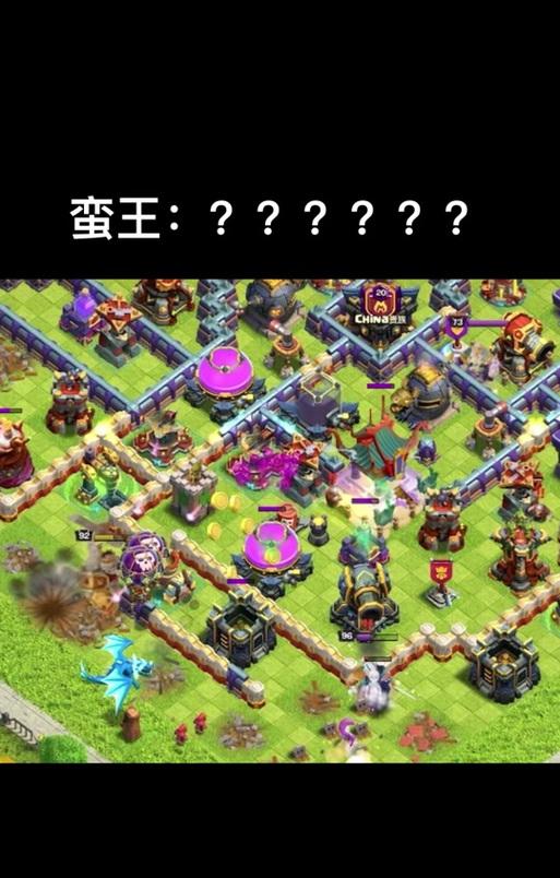 部落冲突切换账号的步骤是什么？