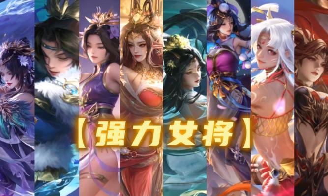 三国杀中没有强力武将如何做直播？做直播时如何吸引观众？