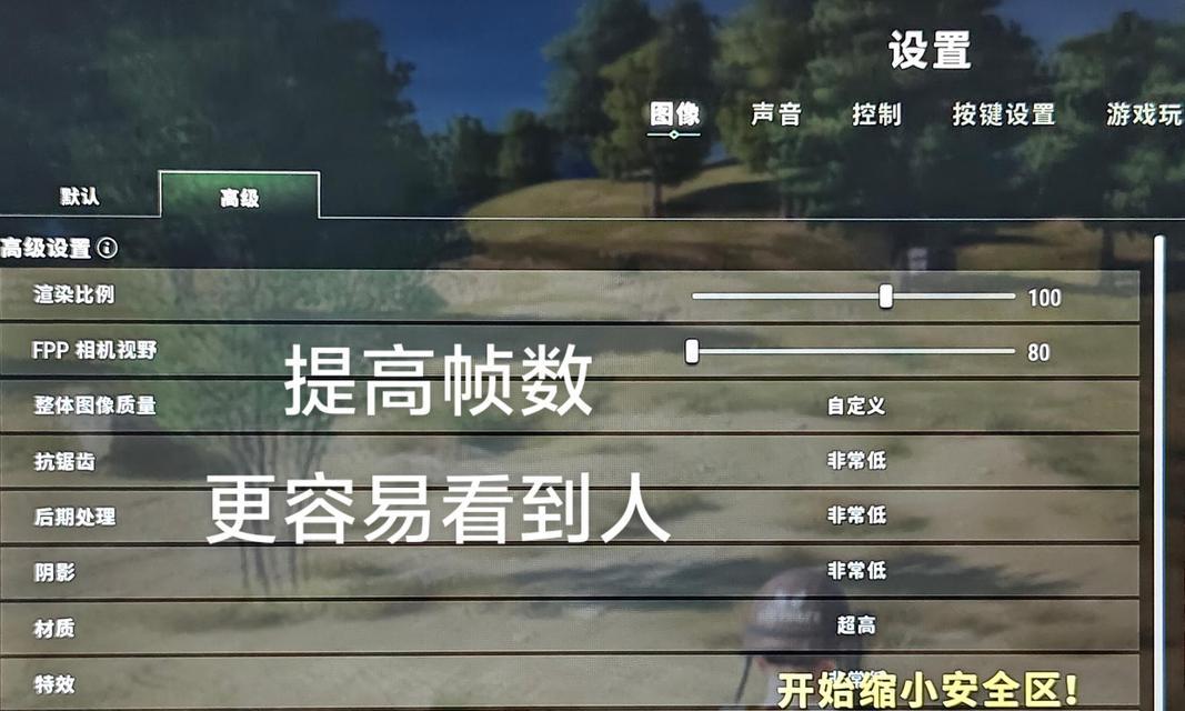 暗影玩绝地求生怎么样啊？暗影在绝地求生中的表现如何？