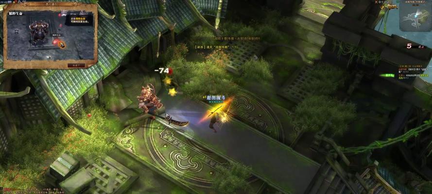 斗战神游戏截图方法是什么？
