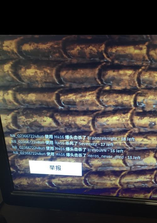 绝地求生全服合成系统怎么玩？拼音怎么打字出来？