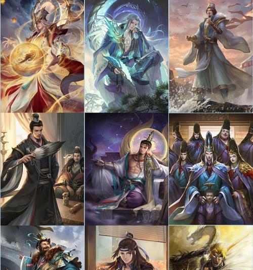 三国杀最有张力的画像指的是哪个？有什么特点？