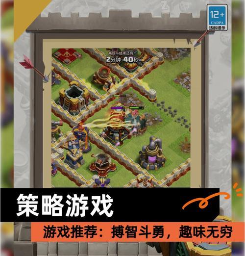 凤凰之力在部落冲突中如何升级？升级方法是什么？