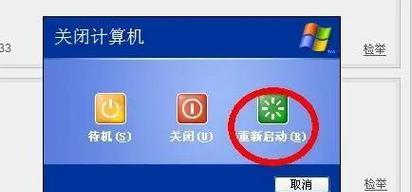 绝地求生帧数显示在哪里？如何开启帧数统计？