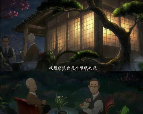 鲍三娘的台词有哪些？台词中蕴含了哪些故事？