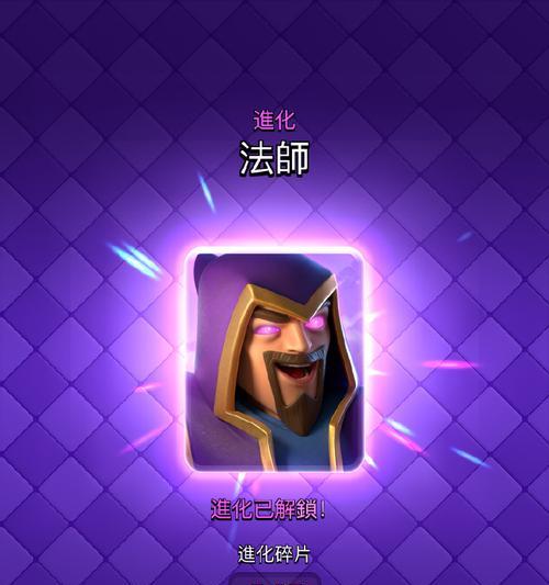皇室战争20连胜法老的打法是什么？如何应对法老的特殊技能？