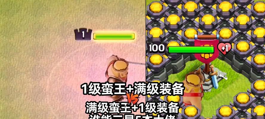 皇室战争蛮王身份揭秘？如何获取蛮王角色？