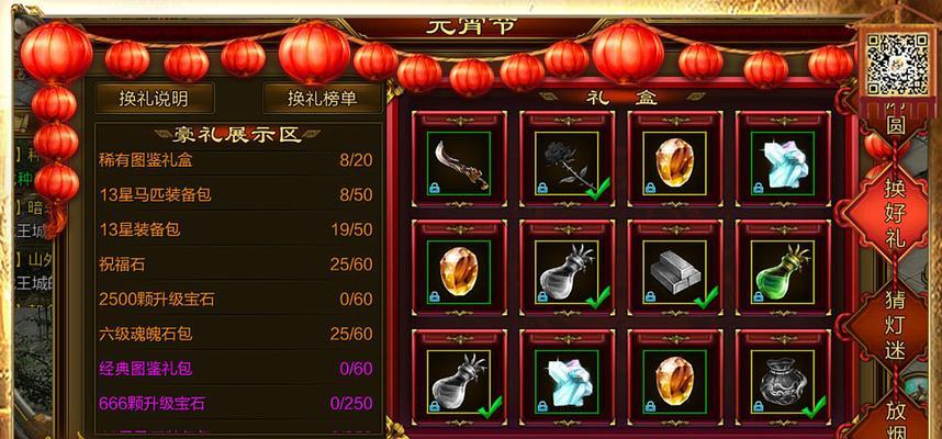 反恐精英踢人功能失效原因是什么？
