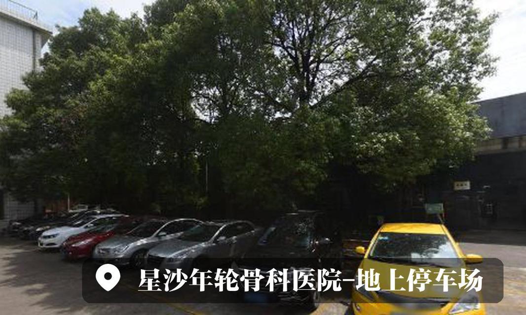 正定彩虹岛剧场交通指南是什么？如何乘坐公共交通到达？