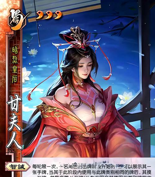 三国杀成年台词有哪些？台词背后的意义是什么？