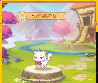 彩虹岛宠物变成金色的原因是什么？