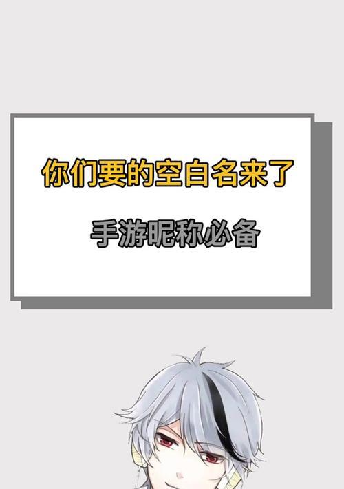 反恐精英真实名字的修改方法是什么？