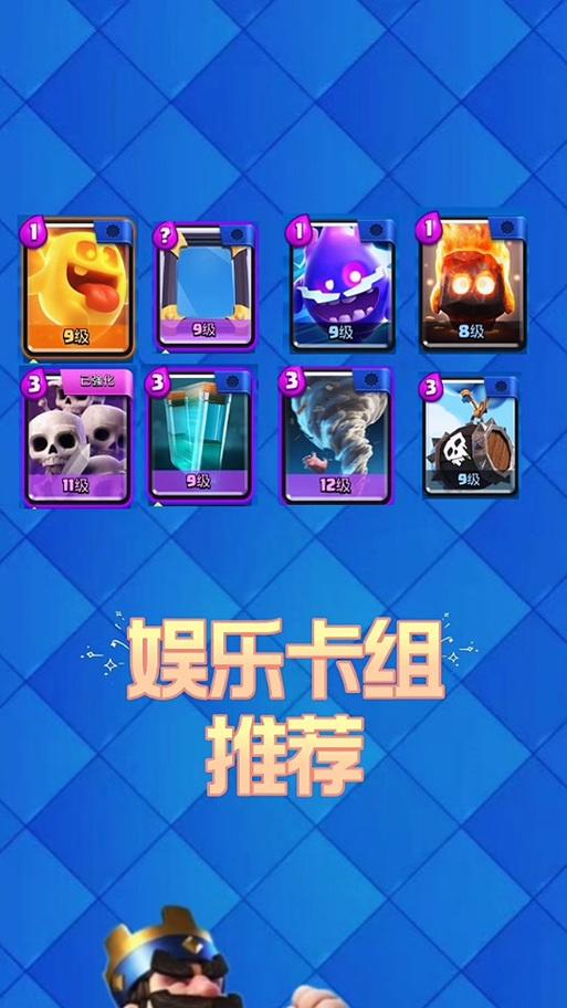 部落冲突魔镜如何获得？使用魔镜有哪些好处？