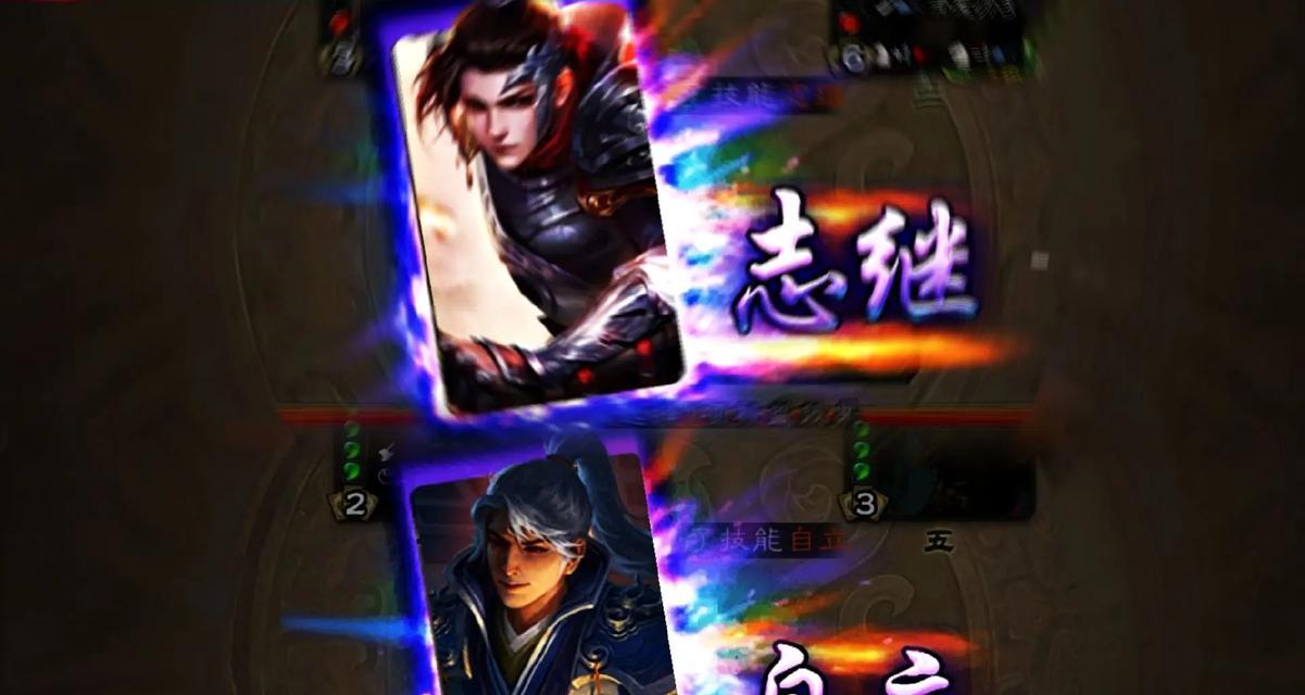 三国杀大宝念钟会的台词有哪些？