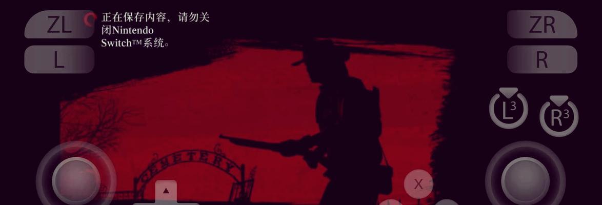 金手指瞬移功能如何使用？