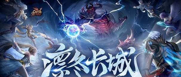 魔域魔界征途中单人挑战模式如何进行？攻略要点是什么？