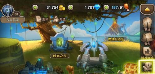 刀塔传奇战队提升的策略有哪些？如何有效增强战队实力？