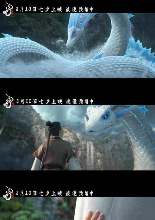 白蛇副本的战斗策略？