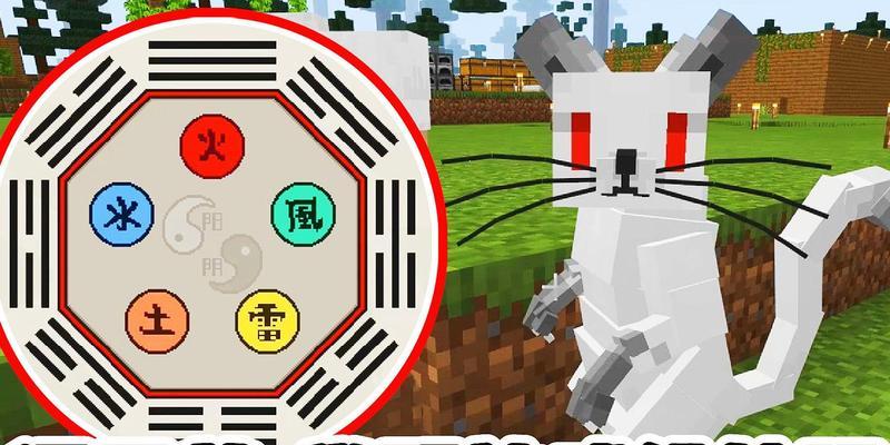 神威获取方法是什么？我的世界中如何获得神威？