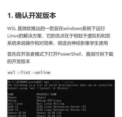 dota安装步骤有哪些？