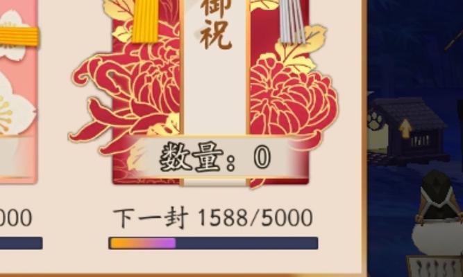 阴阳师双坑退出方法是什么？