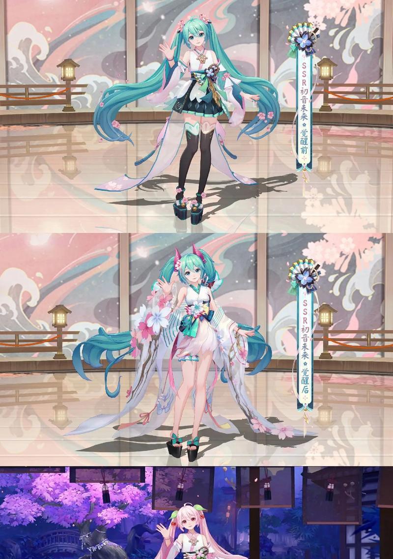 阴阳师初音强度评估？初音的战斗表现如何？