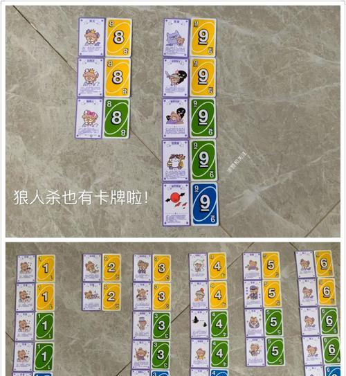 王者荣耀杀卡牌的玩法是什么？