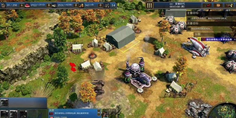 帝国时代3使用mod的方法是什么？如何安装mod？