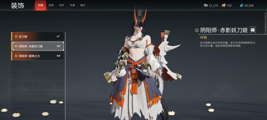 妖刀姬在阴阳师对弈竞猜中如何获得？