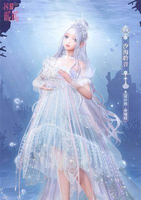 《奇迹暖暖》游戏中如何获得枫叶温度套装（探索枫叶温度套装的鉴赏价值和获取技巧）