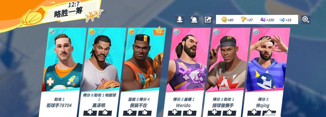 《少年君王传》钻石速刷攻略（揭秘少年君王传氪金攻略）